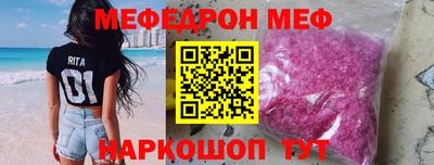 сатива Ирбит