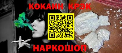 метадон Изобильный