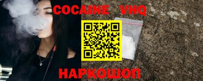 метадон Изобильный