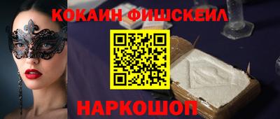 сатива Ирбит