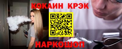 сатива Ирбит