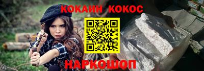 метадон Изобильный