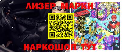 сатива Ирбит