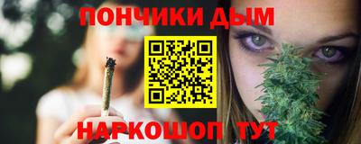 сатива Ирбит