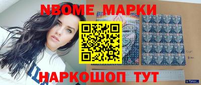 сатива Ирбит