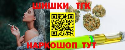 сатива Ирбит
