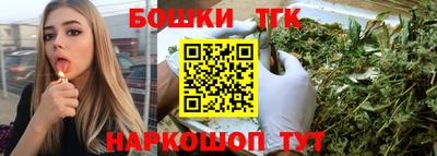 сатива Ирбит