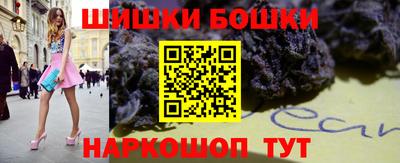 сатива Ирбит