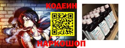 метадон Изобильный