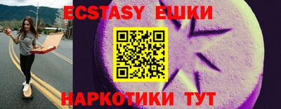 метадон Изобильный
