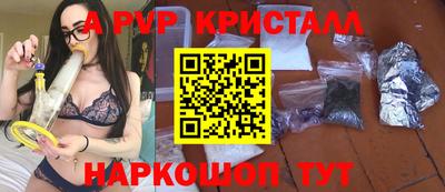 метадон Изобильный