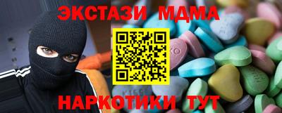 метадон Изобильный