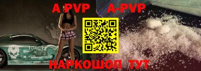 метадон Изобильный