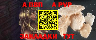 метадон Изобильный