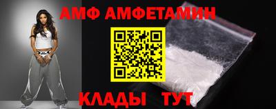 метадон Изобильный