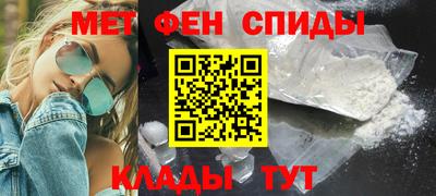 метадон Изобильный
