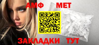 метадон Изобильный