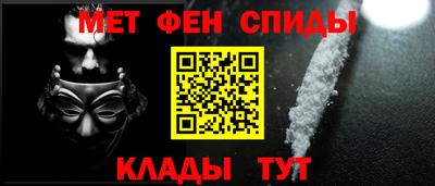 сатива Ирбит