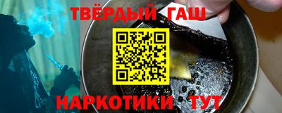 метадон Изобильный