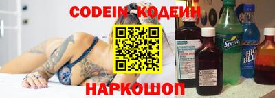 метадон Изобильный