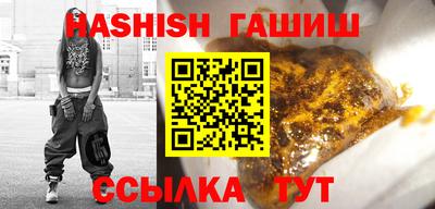 метадон Изобильный