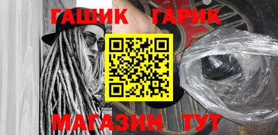 метадон Изобильный