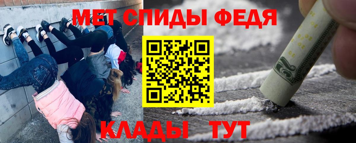 Кетамин Кыштым